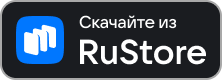 Скачать приложение Onlinetours в RuStore